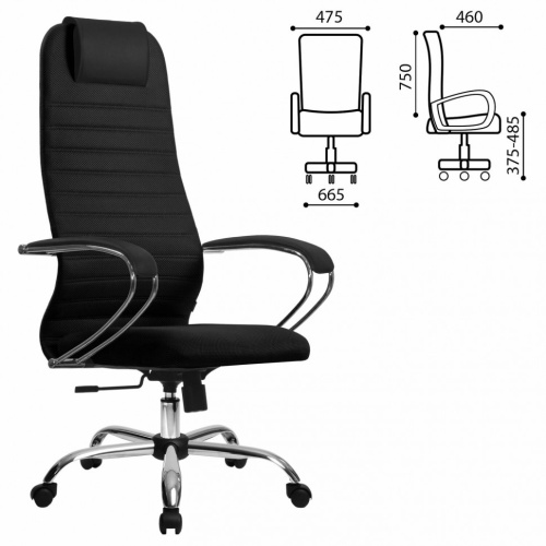Кресло офисное Metta SU-B-10 ткань/сетка, черное, хром фото 2